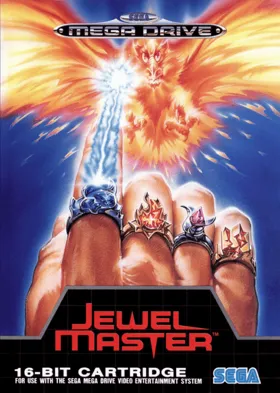 Jewel Master (Japan) box cover front